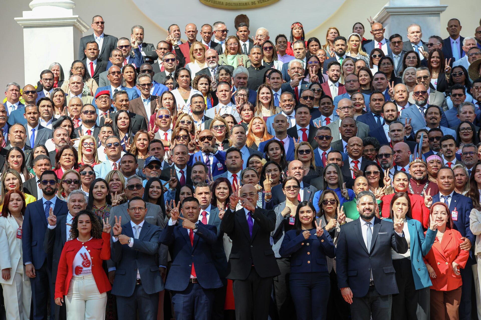 Venezuela Ulusal Meclisi Başkanı Jorge Rodriguez - Sputnik Türkiye, 1920, 06.01.2026