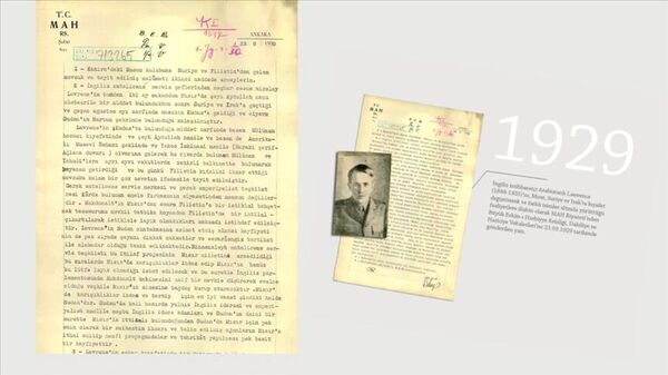 MİT - Sputnik Türkiye