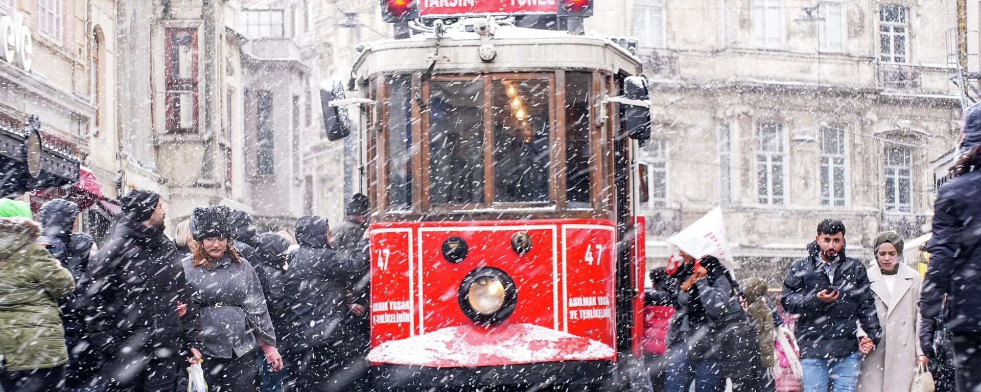 İstanbul'a kar ne zaman yağacak? - Sputnik Türkiye, 1920, 07.01.2026