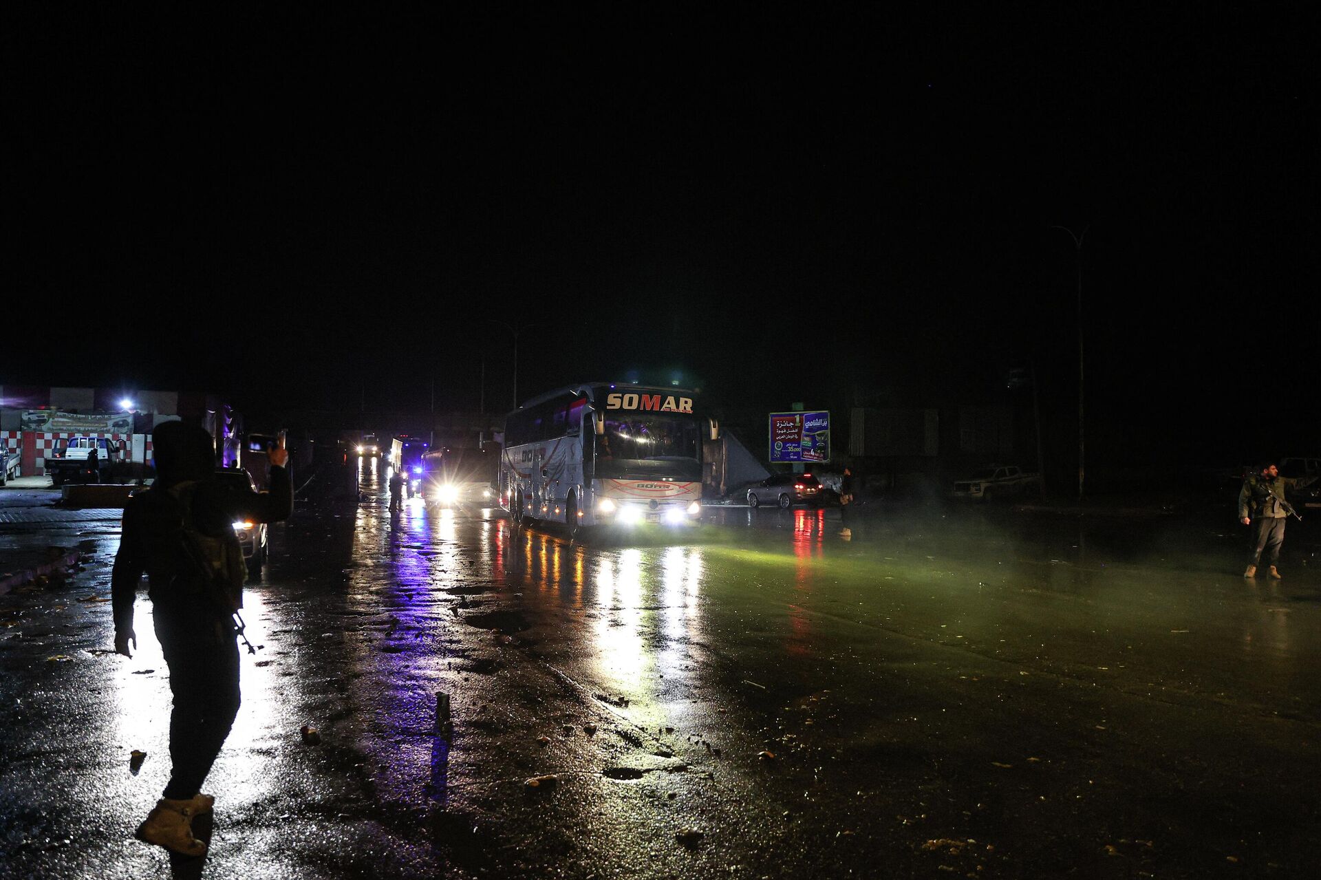 Suriye'nin Halep kentinden otobüslerle ayrılan SDG unsurları - Sputnik Türkiye, 1920, 11.01.2026