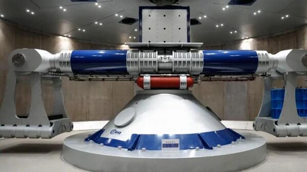 Çin Yerçekimi Makinesi - Sputnik Türkiye