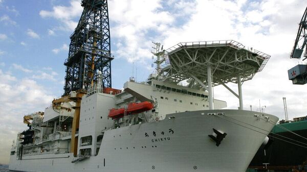 Chikyu bilimsel araştırma gemisi - Sputnik Türkiye