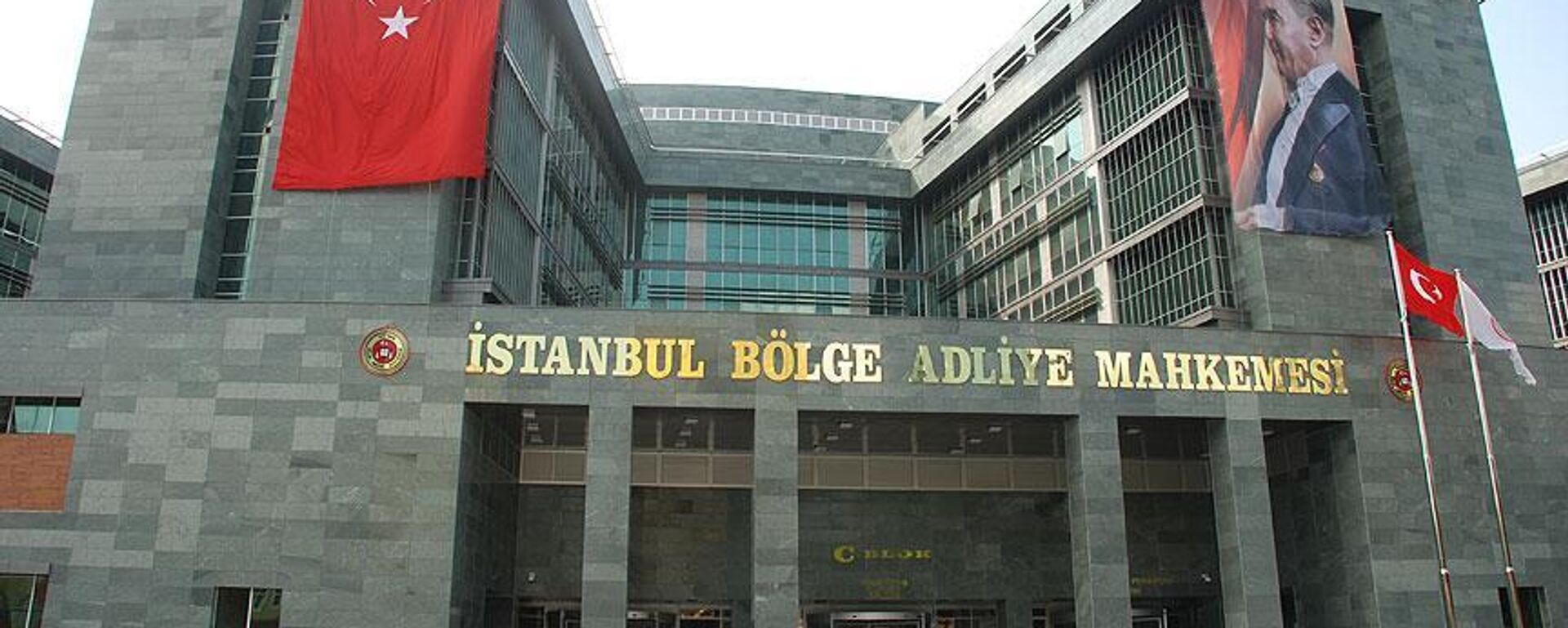 İstanbul Bölge Adliye Mahkemesi - Sputnik Türkiye, 1920, 14.01.2026