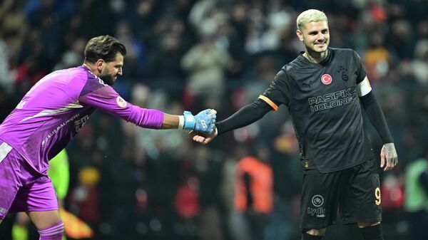 Galatasaray - Sputnik Türkiye