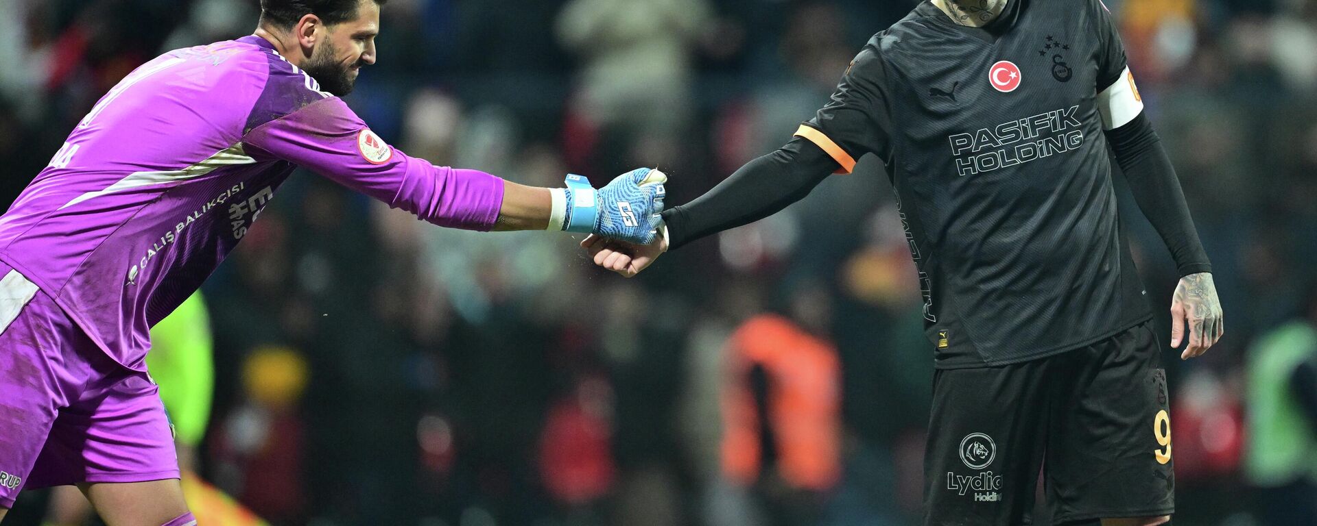 Galatasaray - Sputnik Türkiye, 1920, 13.01.2026