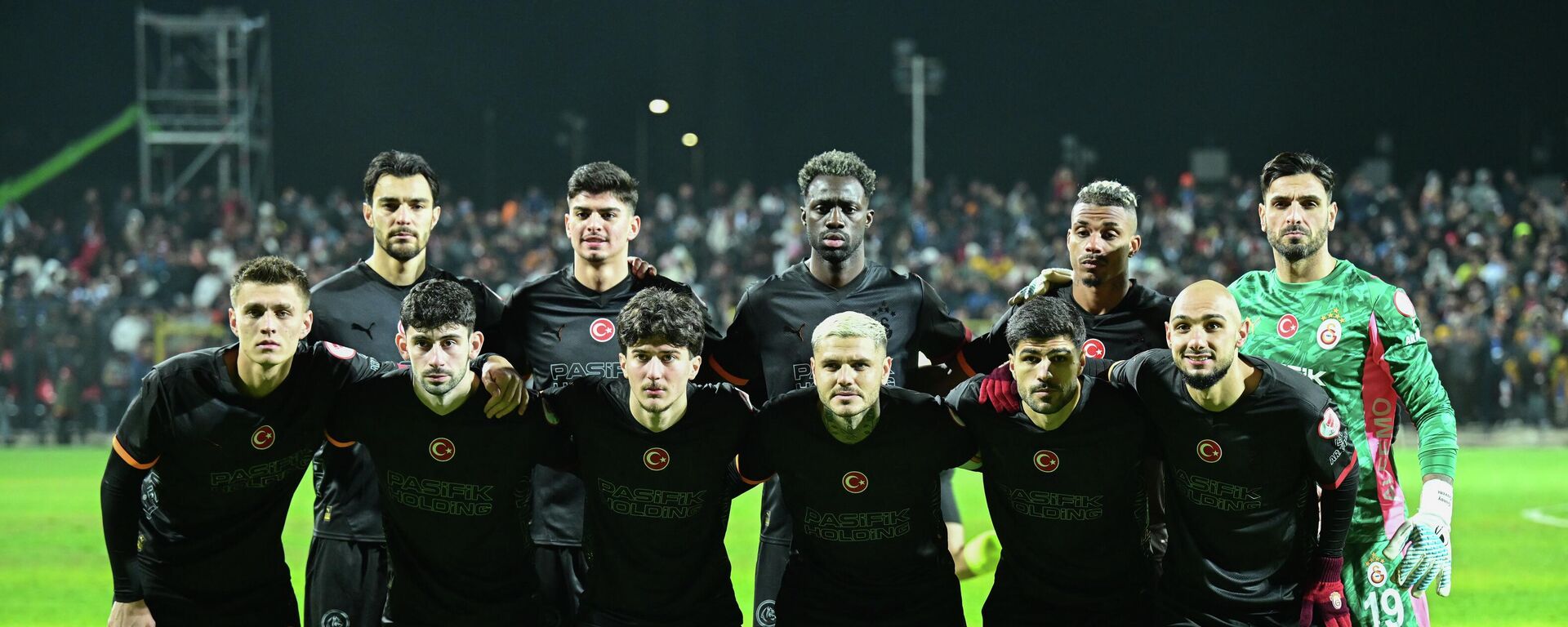 Galatasaray - Sputnik Türkiye, 1920, 14.01.2026