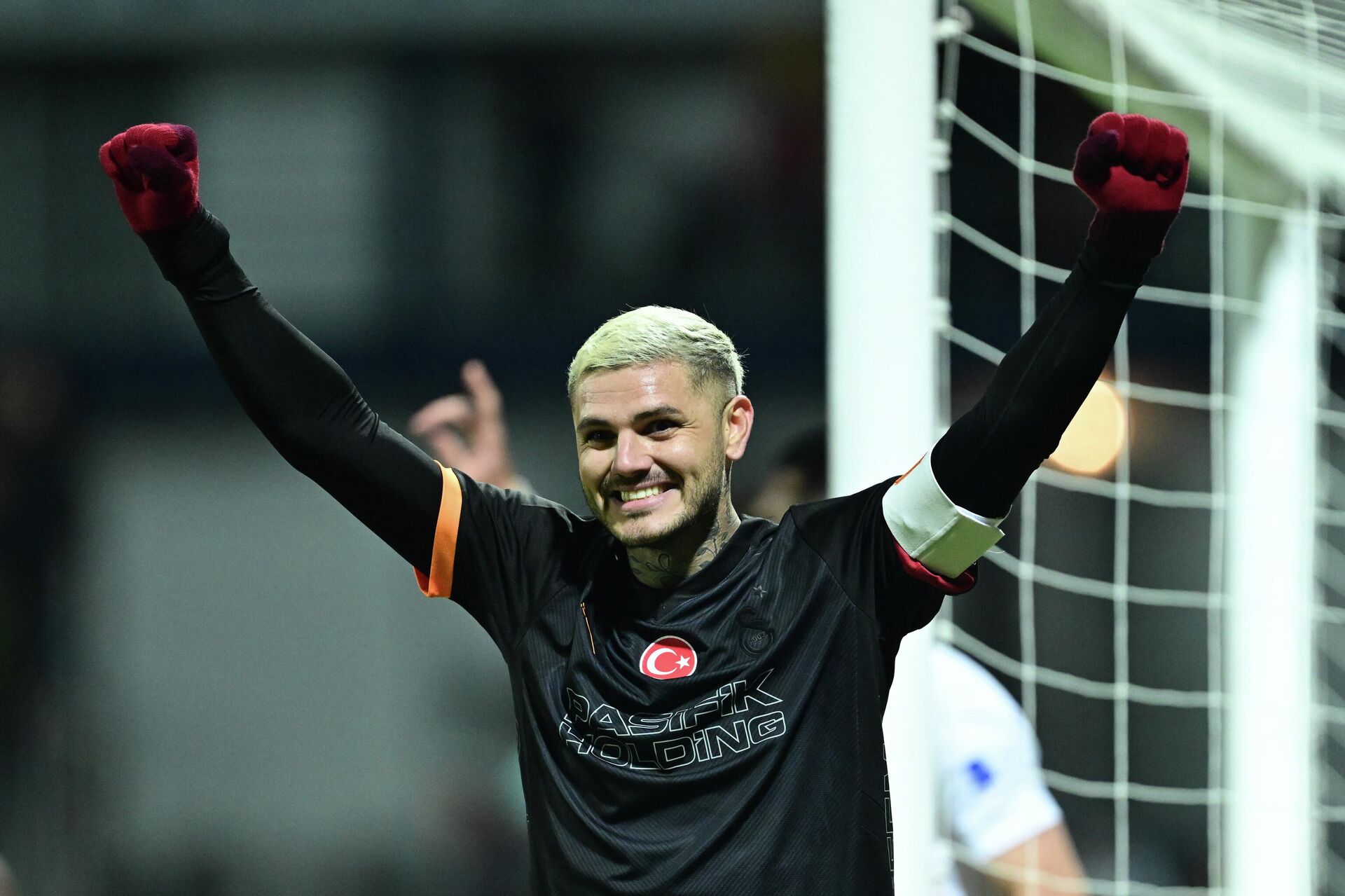 Türkiye Kupası, Galatasaray - Sputnik Türkiye, 1920, 14.01.2026