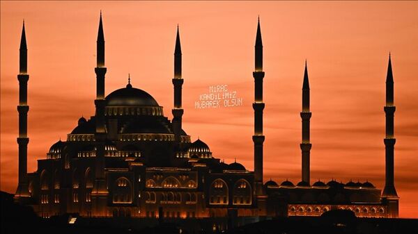 Miraç Kandili - Sputnik Türkiye