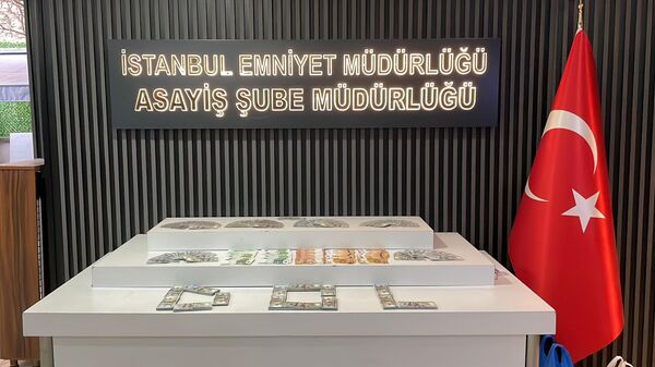 kuyumcu soygunu - Sputnik Türkiye