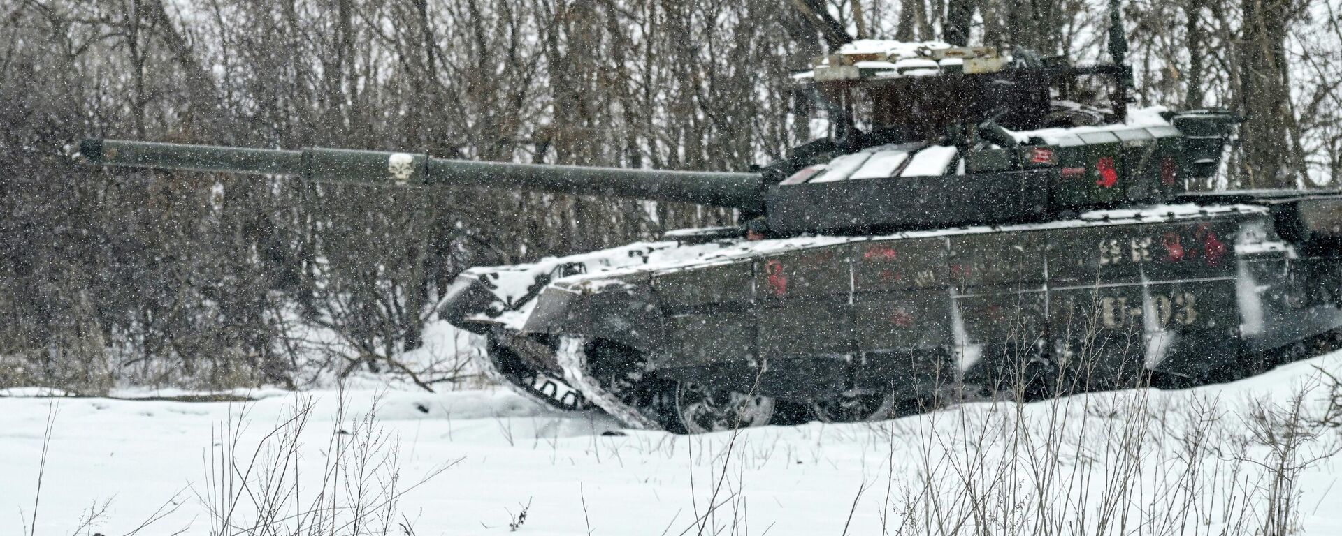 Rusya'nın Ukrayna ve Donbass'taki özel askeri harekatı devam ediyor - Sputnik Türkiye, 1920, 15.01.2026