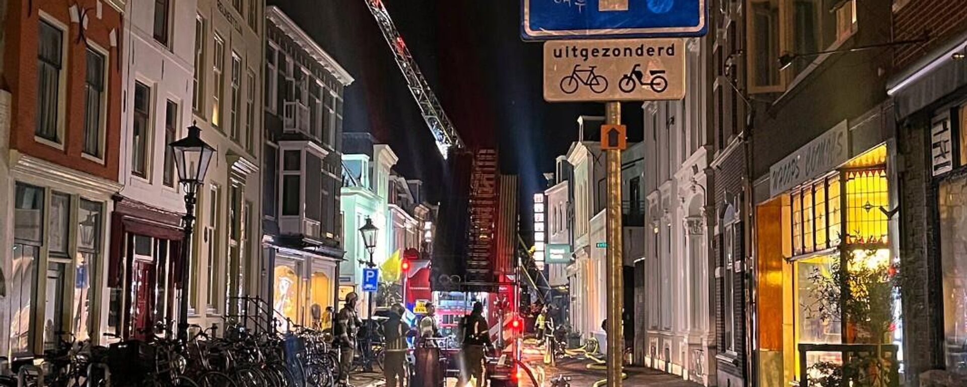 Hollanda’nın Utrecht kentinde meydana gelen patlama - Sputnik Türkiye, 1920, 15.01.2026