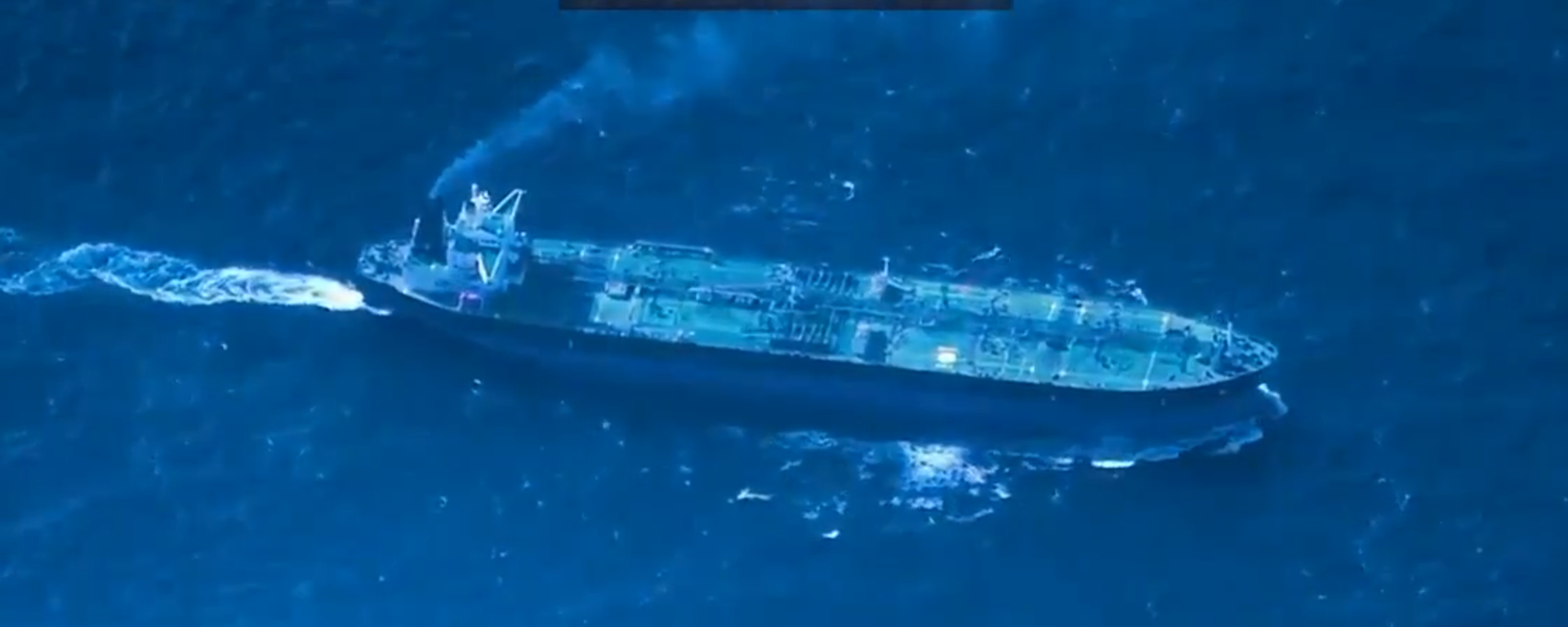 ABD Güney Komutanlığı, Karayip Denizi’nde  Sagitta adlı tankerin ABD askeri güçleri tarafından ele geçirildiğini duyurdu. - Sputnik Türkiye, 1920, 21.01.2026