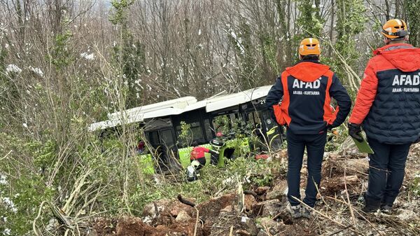 Kartepe - Sputnik Türkiye
