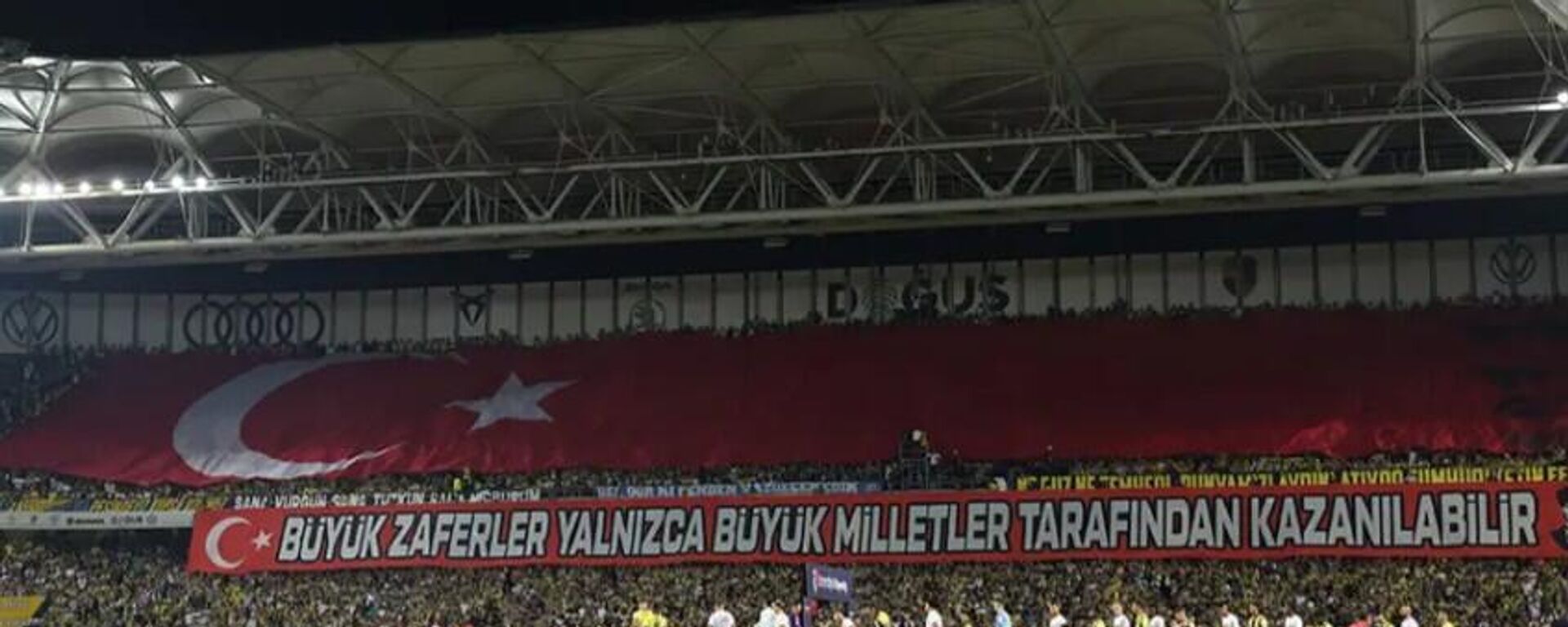 Fenerbahçe - Sputnik Türkiye, 1920, 21.01.2026