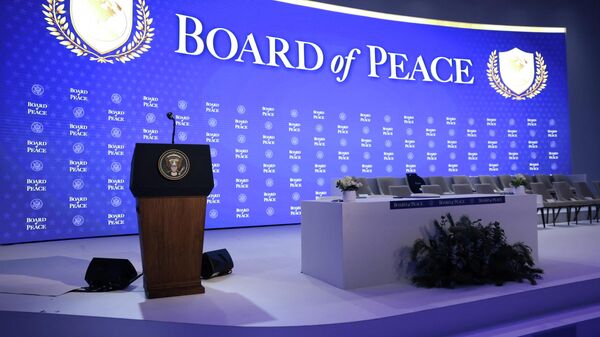 Gazze Barış Kurulu - Sputnik Türkiye