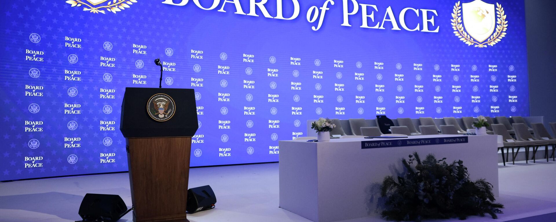 Gazze Barış Kurulu - Sputnik Türkiye, 1920, 25.01.2026