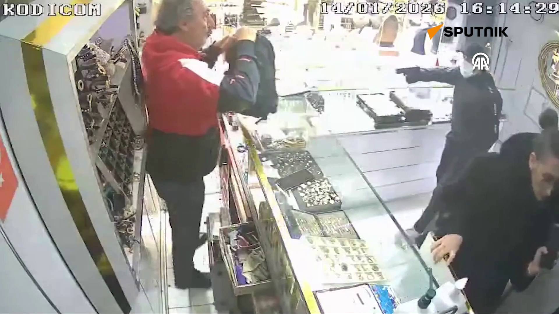 kuyumcu soygunu - Sputnik Türkiye, 1920, 22.01.2026