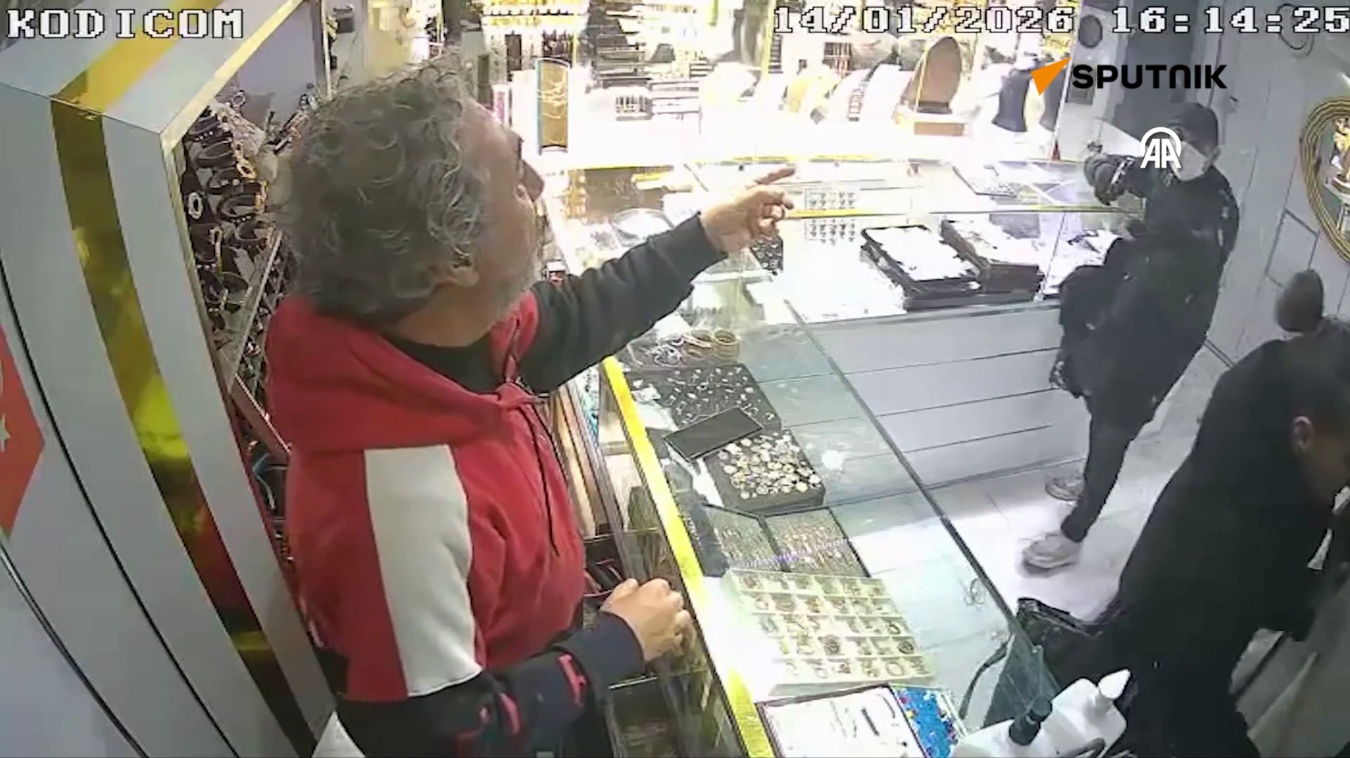 kuyumcu soygunu - Sputnik Türkiye, 1920, 22.01.2026