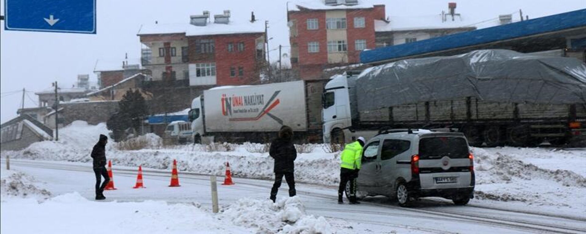 Malatya - Sivas karayolu - Sputnik Türkiye, 1920, 22.01.2026