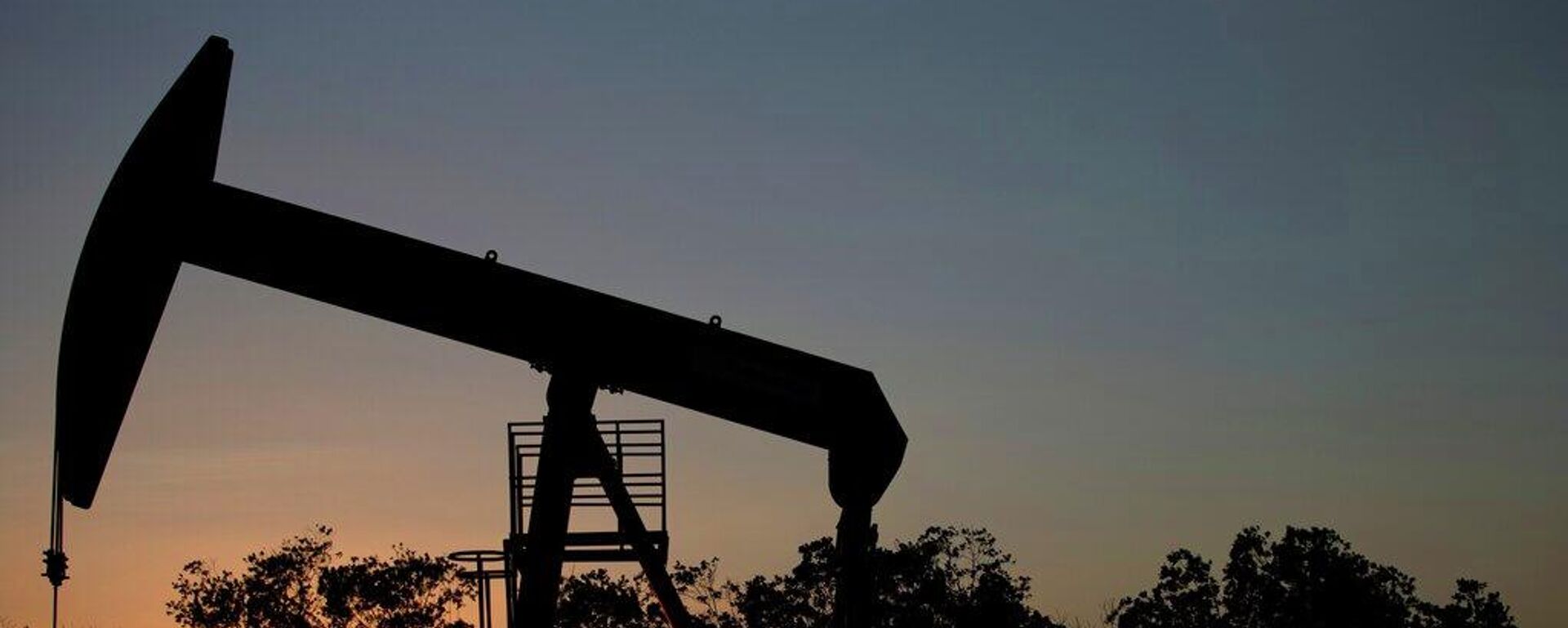 Venezuela'nın Hugo Chavez petrol kuşağı, eski adıyla Orinoco Kuşağı - Sputnik Türkiye, 1920, 23.01.2026