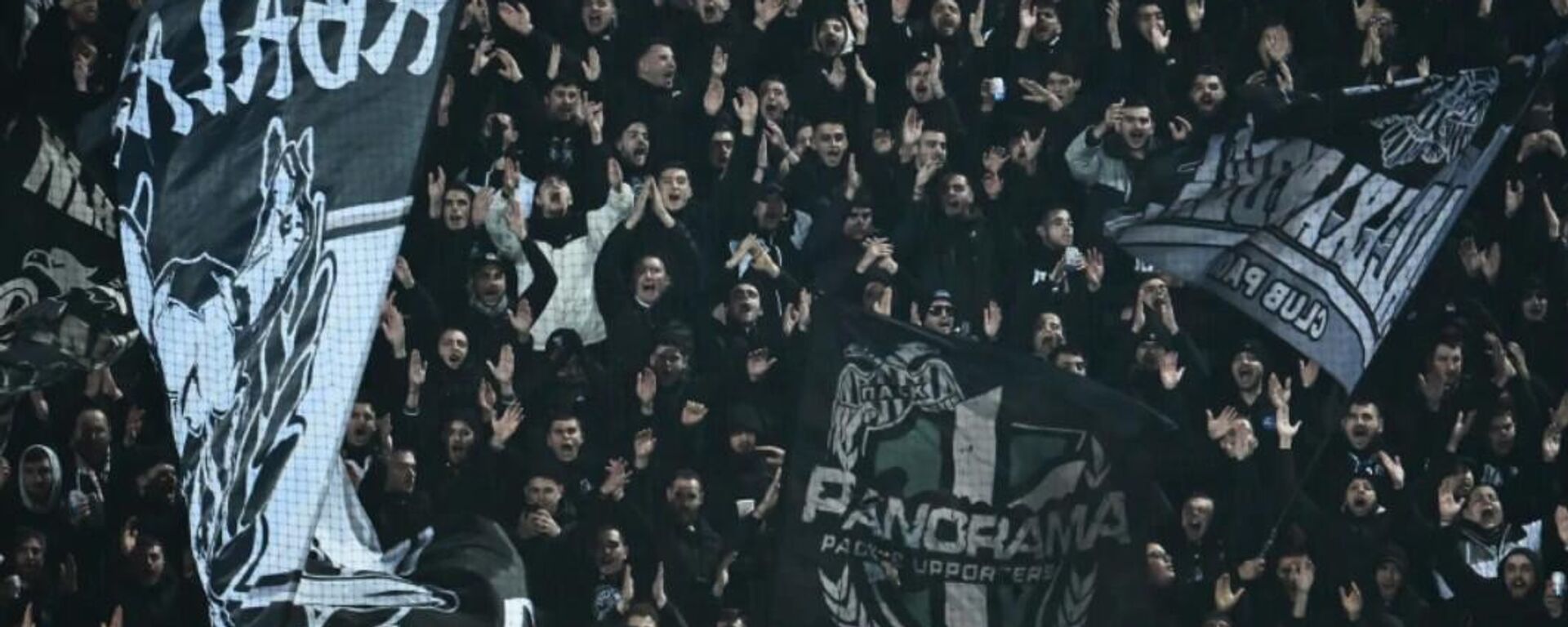 PAOK - Sputnik Türkiye, 1920, 27.01.2026