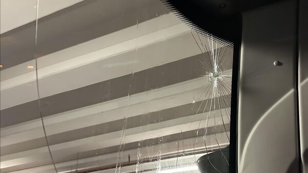 Trabzonspor takım otobüsü - Sputnik Türkiye