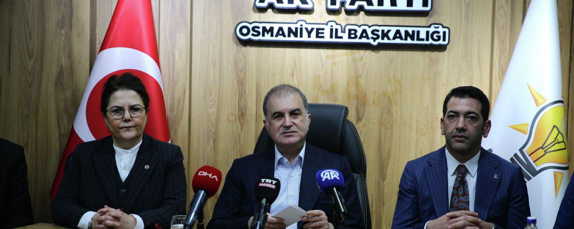 AK Parti Genel Başkan Yardımcısı ve Parti Sözcüsü Ömer Çelik  - Sputnik Türkiye, 1920, 01.02.2026