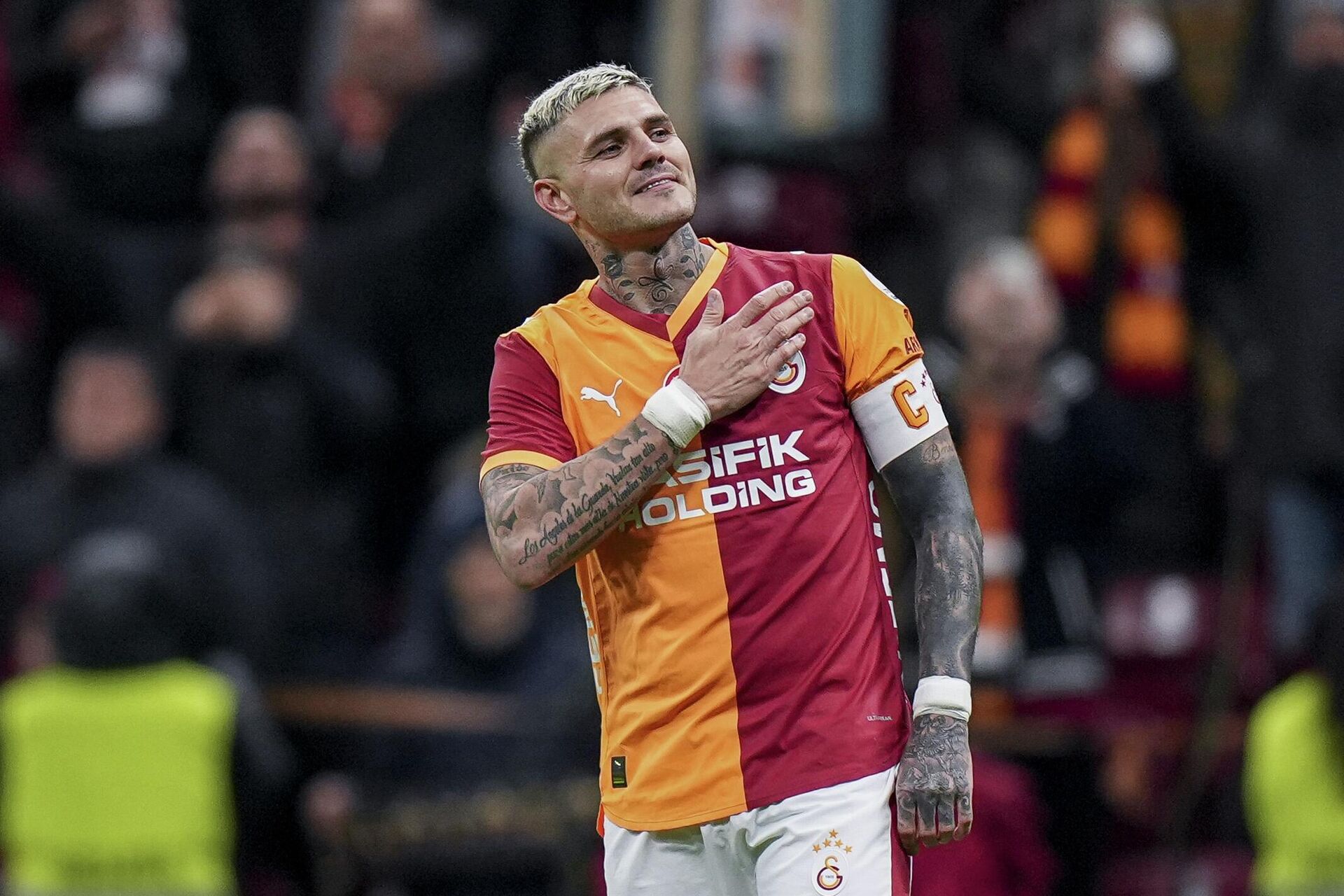 Galatasaray - Sputnik Türkiye, 1920, 02.02.2026