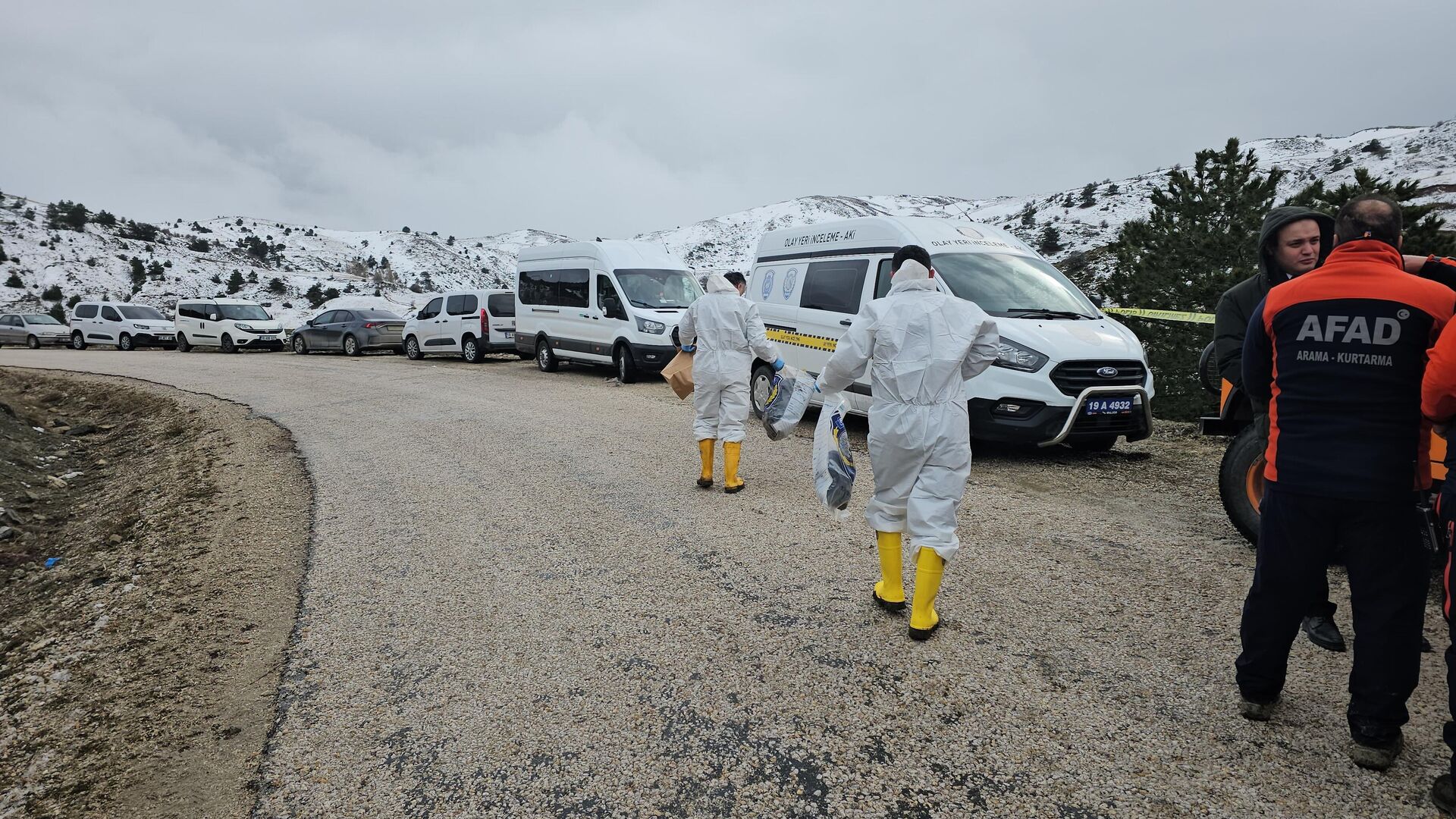 Çorum’da vahşet: 6 gündür kayıp olan kişinin cesedi çöp poşetleri içinde bulundu - Sputnik Türkiye, 1920, 02.02.2026
