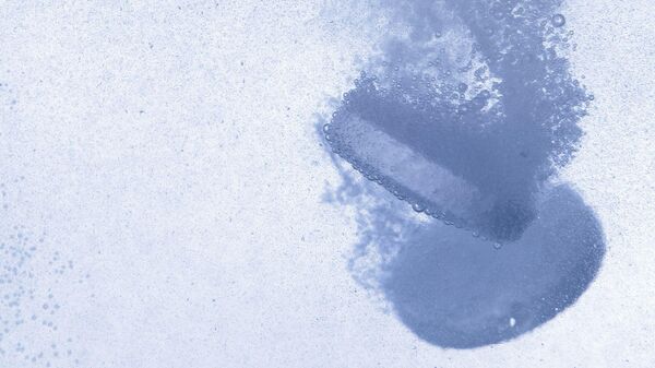 Asprin - Sputnik Türkiye