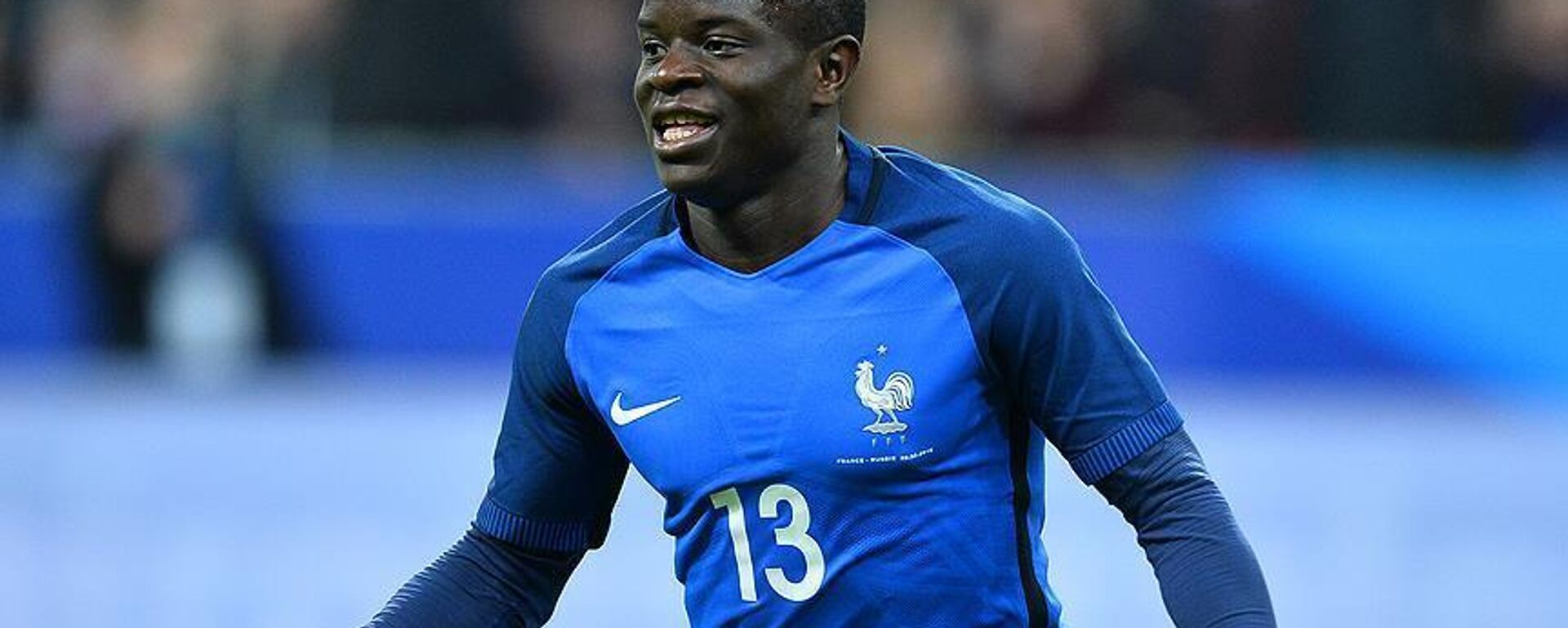 N'Golo Kante - Sputnik Türkiye, 1920, 04.02.2026