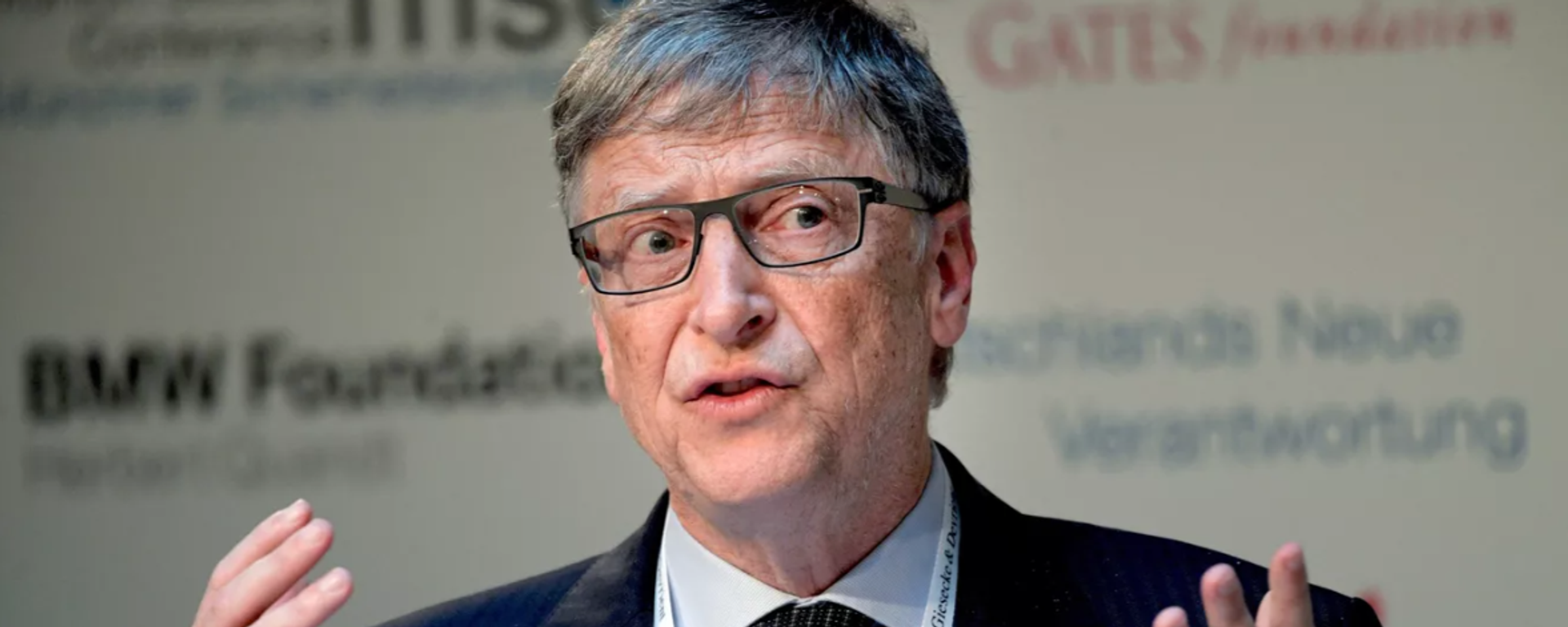 Bill Gates - Sputnik Türkiye, 1920, 03.02.2026