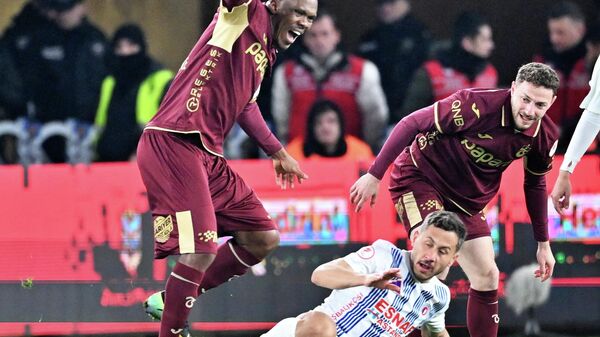 Trabzonspor-Fethiyespor  - Sputnik Türkiye