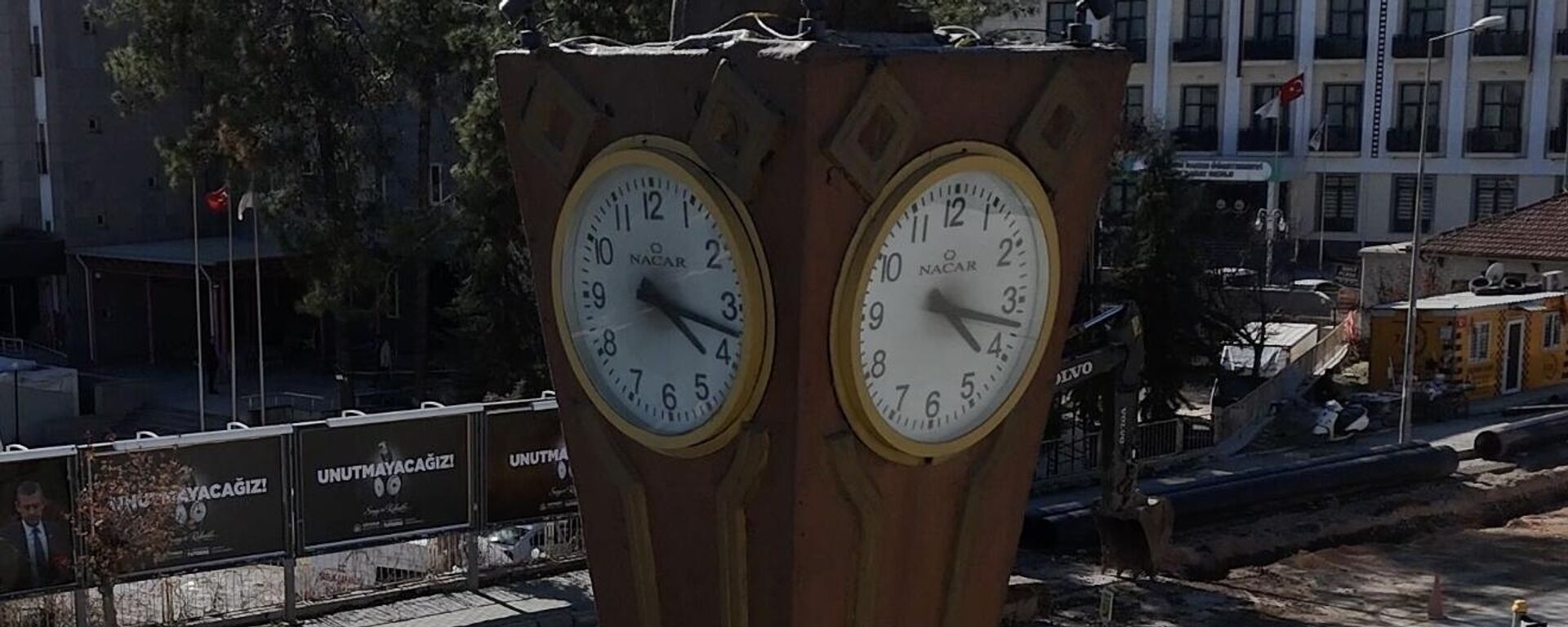 6 Şubat deprem felaketi - Sputnik Türkiye, 1920, 06.02.2026