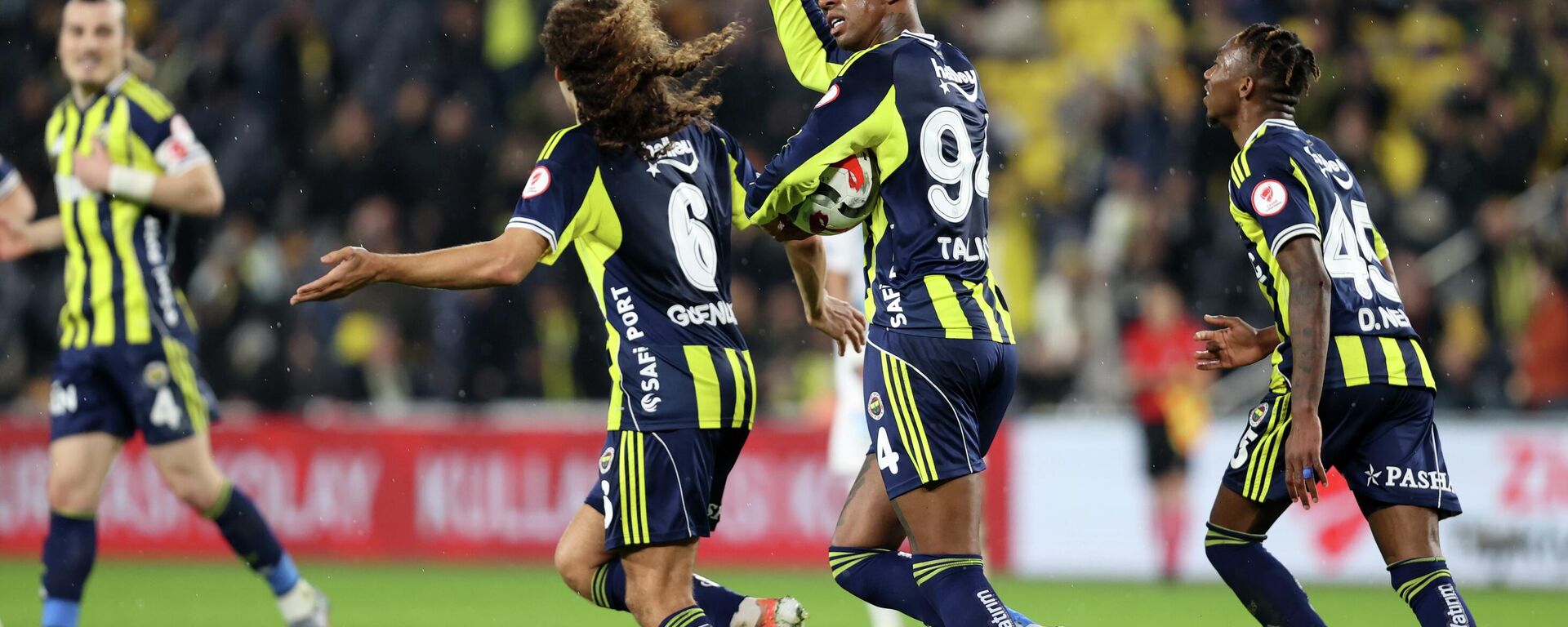 Fenerbahçe-Erzurumspor - Sputnik Türkiye, 1920, 18.02.2026