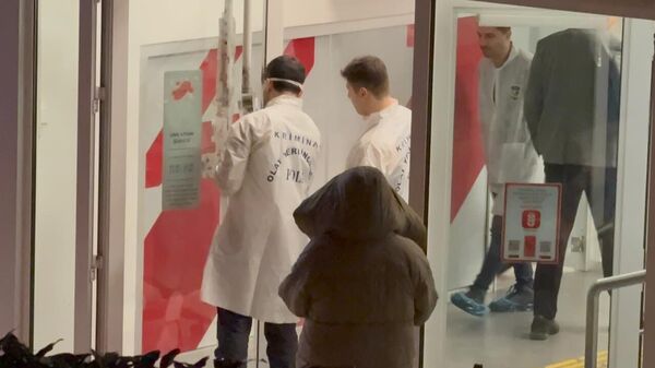 Banka soygunu - Sputnik Türkiye