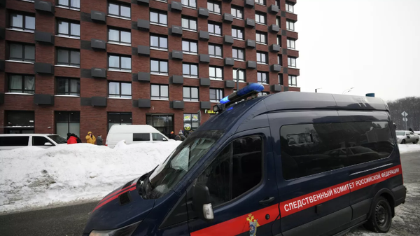 Rusya Soruşturma Komitesi aracı - Sputnik Türkiye