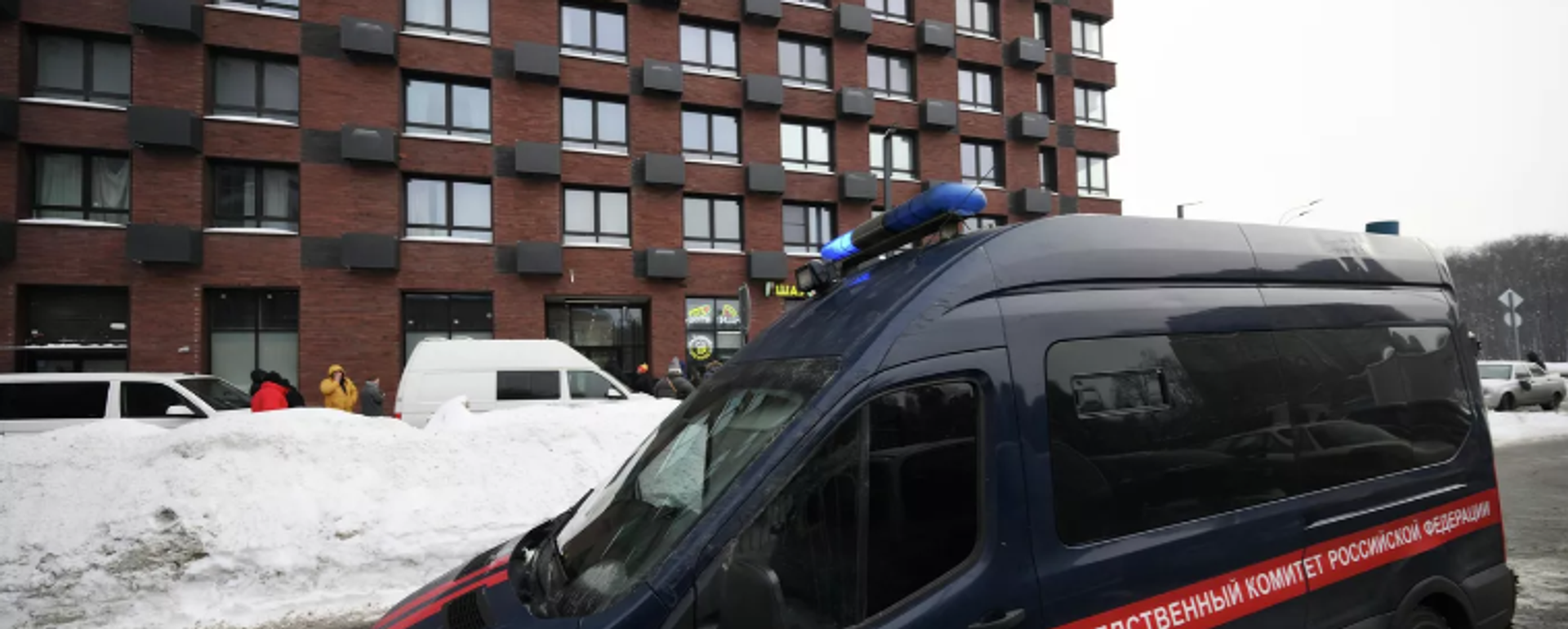 Rusya Soruşturma Komitesi aracı - Sputnik Türkiye, 1920, 08.02.2026