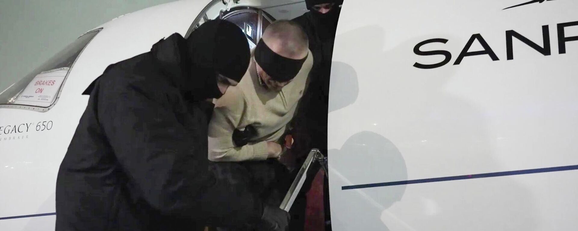 Alekseyev'e yönelik suikast girişiminin faili Korba - Sputnik Türkiye, 1920, 09.02.2026