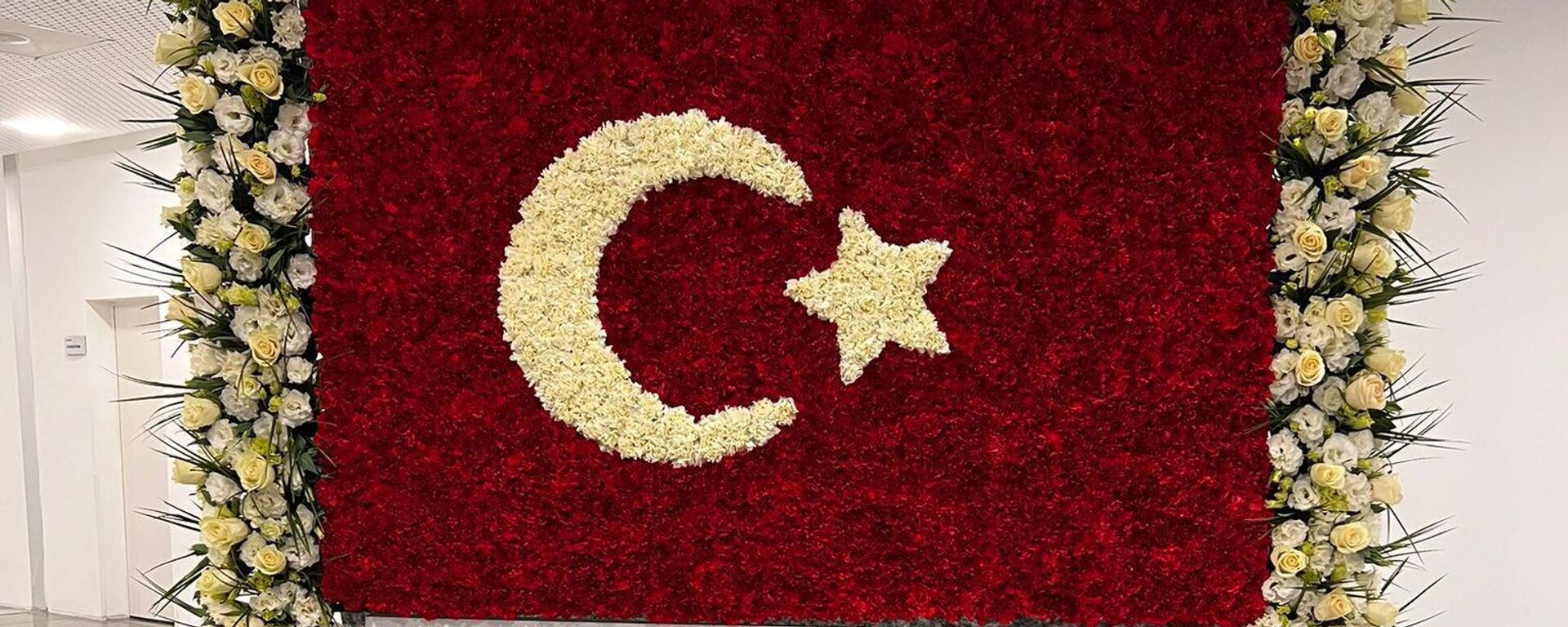 MHP - Sputnik Türkiye, 1920, 09.02.2026