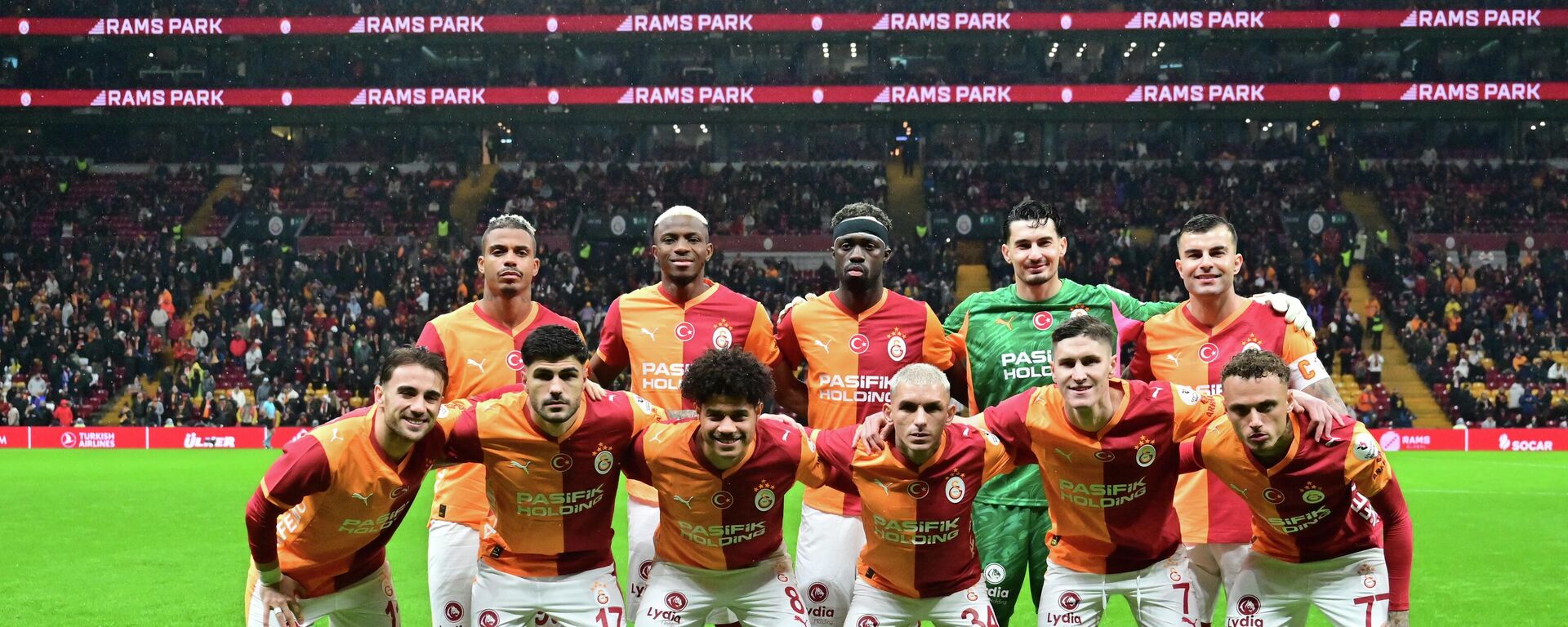 Galatasaray - Sputnik Türkiye, 1920, 12.02.2026