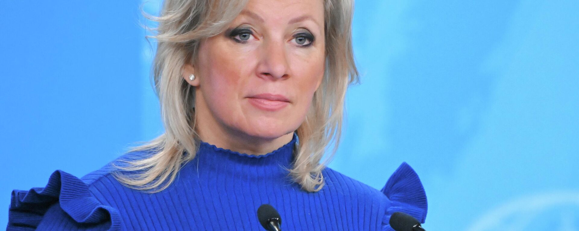 Rusya Dışişleri Bakanlığı Sözcüsü Mariya Zaharova - Sputnik Türkiye, 1920, 18.02.2026