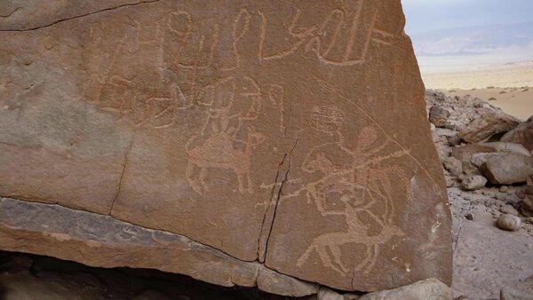 Mısır’da 10 bin yıllık arkeolojik saha keşfedildi - Sputnik Türkiye