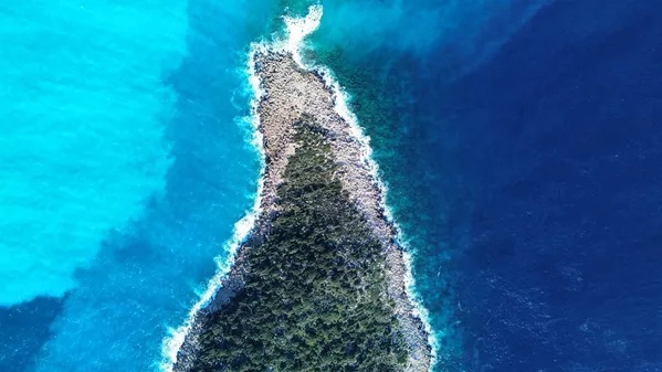 Ortaya çıkan güzel manzara, drone ile havadan görüntülendi. - Sputnik Türkiye