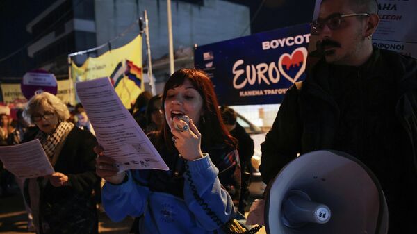 İsrail'in Eurovision Şarkı Yarışması'na katılımı Atina'da protesto edildi - Sputnik Türkiye