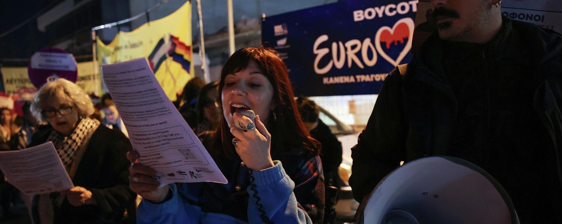 İsrail'in Eurovision Şarkı Yarışması'na katılımı Atina'da protesto edildi - Sputnik Türkiye, 1920, 16.02.2026