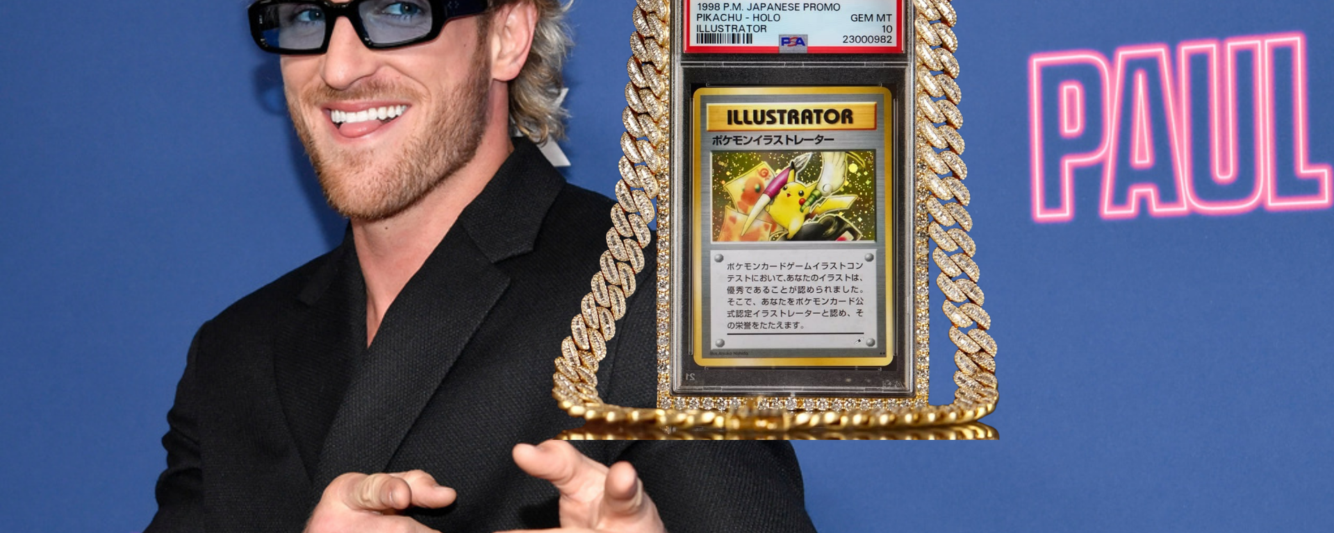 Logan Paul - Sputnik Türkiye, 1920, 17.02.2026