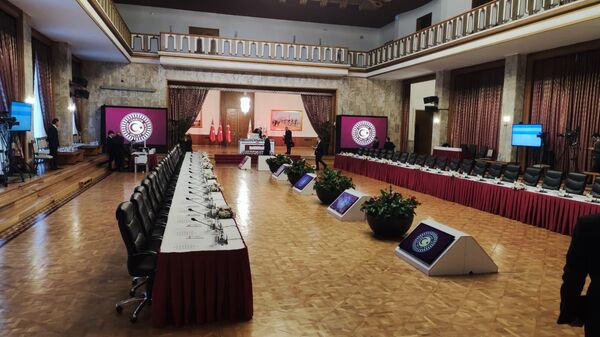 Süreç Komisyonu Raporu - Sputnik Türkiye