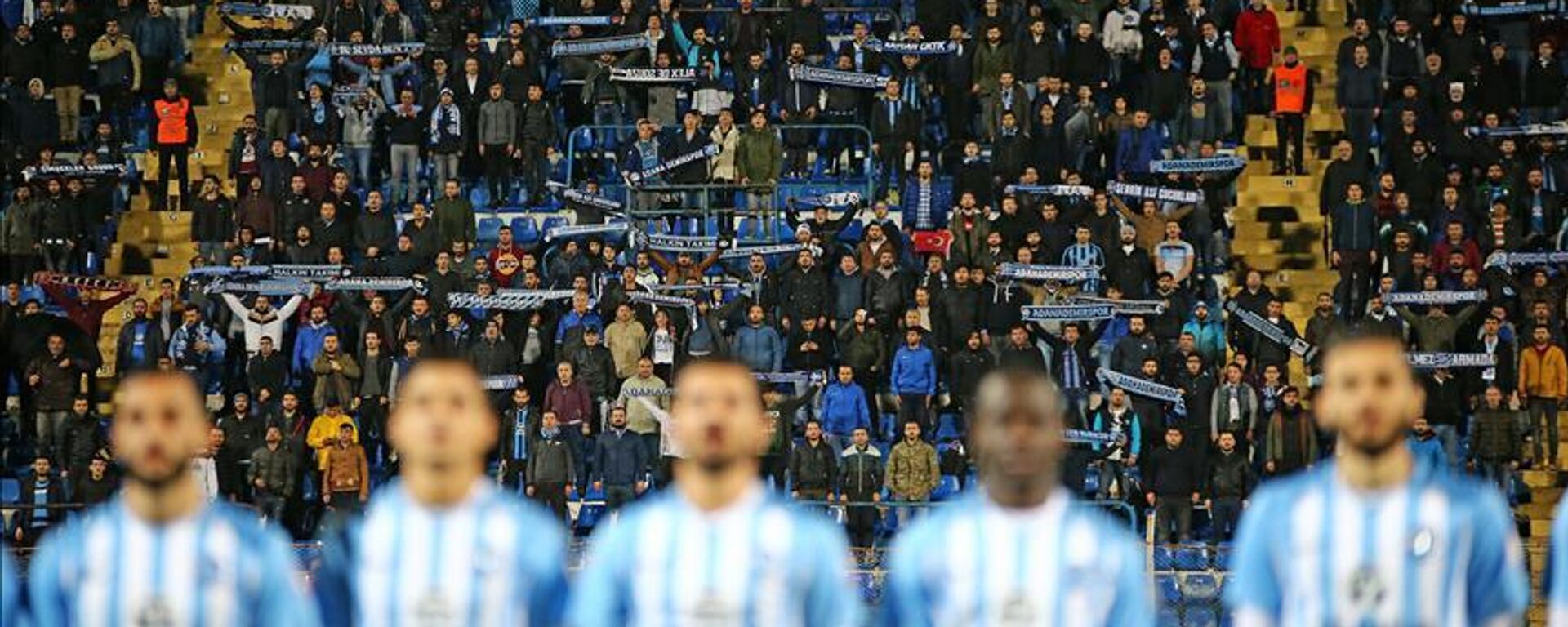Adana Demirspor - Sputnik Türkiye, 1920, 18.02.2026