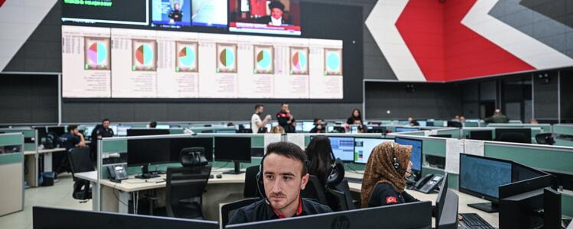  112 Acil Çağrı Merkezi  - Sputnik Türkiye, 1920, 23.03.2026